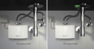 Установка проточного водонагревателя в Новомосковске от Мастер24 — монтаж под ключ от 1652 руб